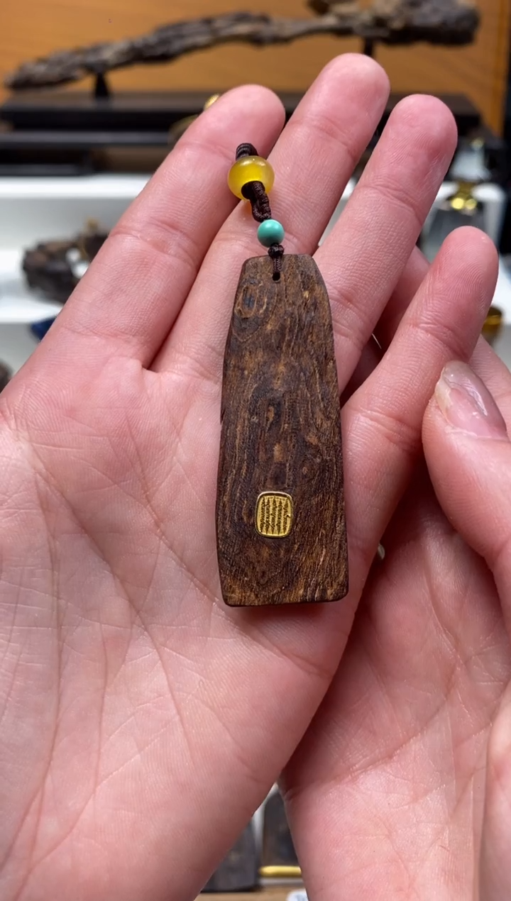 【闪购商品】沉香吊坠芽庄 随型