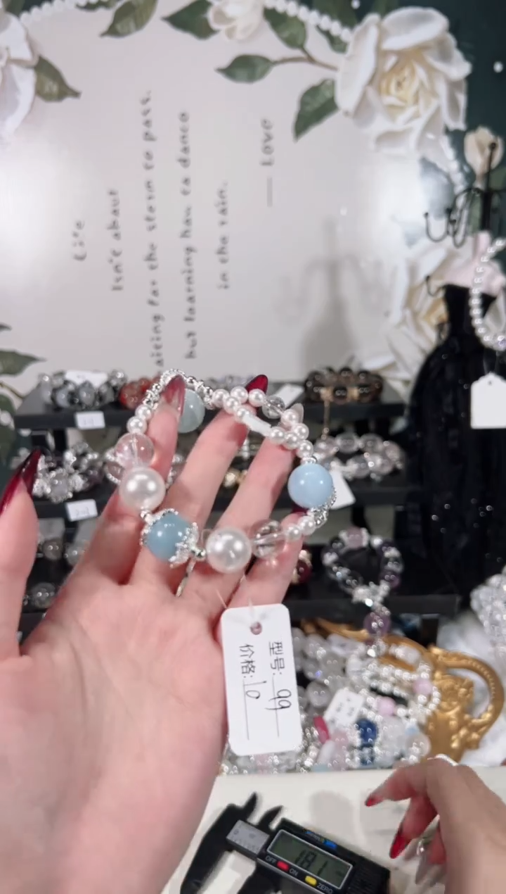 【闪购商品】水晶手链未镶嵌天然水晶默认微瑕，多样性发货发其一