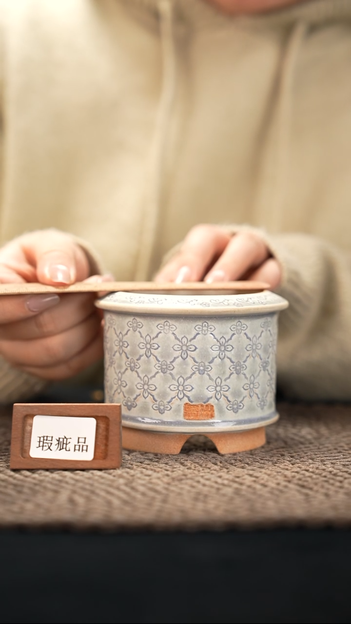 口径7.5花盆-12-8-118特默认有瑕