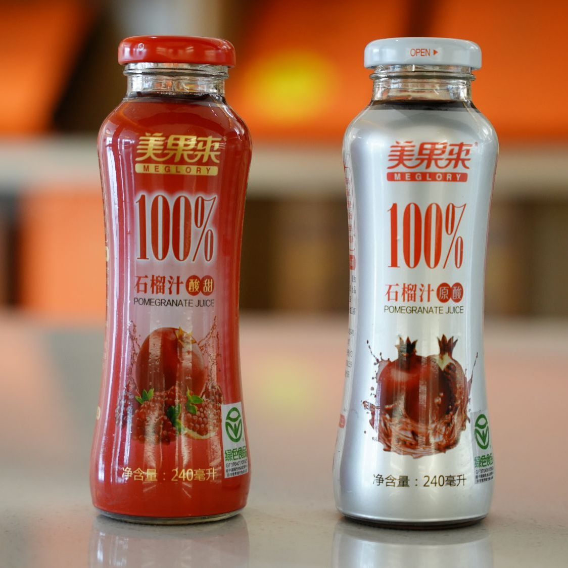 石榴汁 无添加 绿色食品10瓶枣庄特产