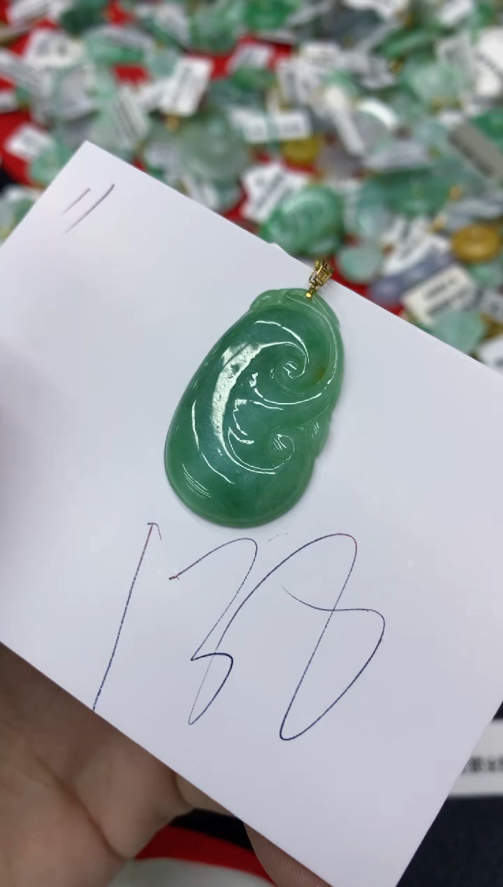 【闪购商品】翡翠颈饰18K金镶嵌1111111111