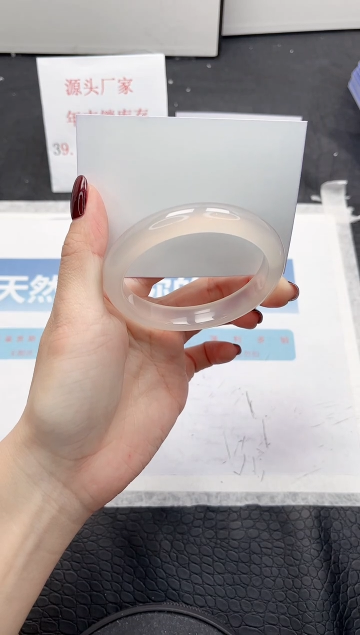 【闪购商品】石英质玉手镯未镶嵌8-58