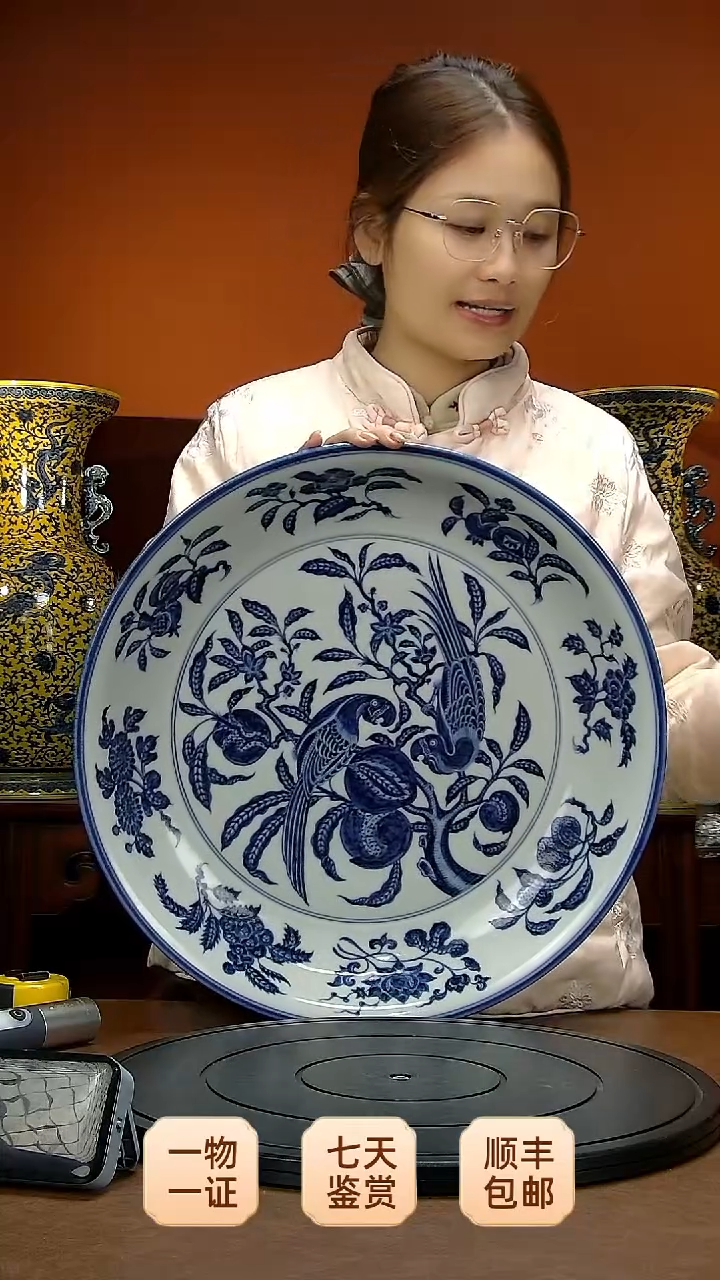 其他瓷照**程11111111111111