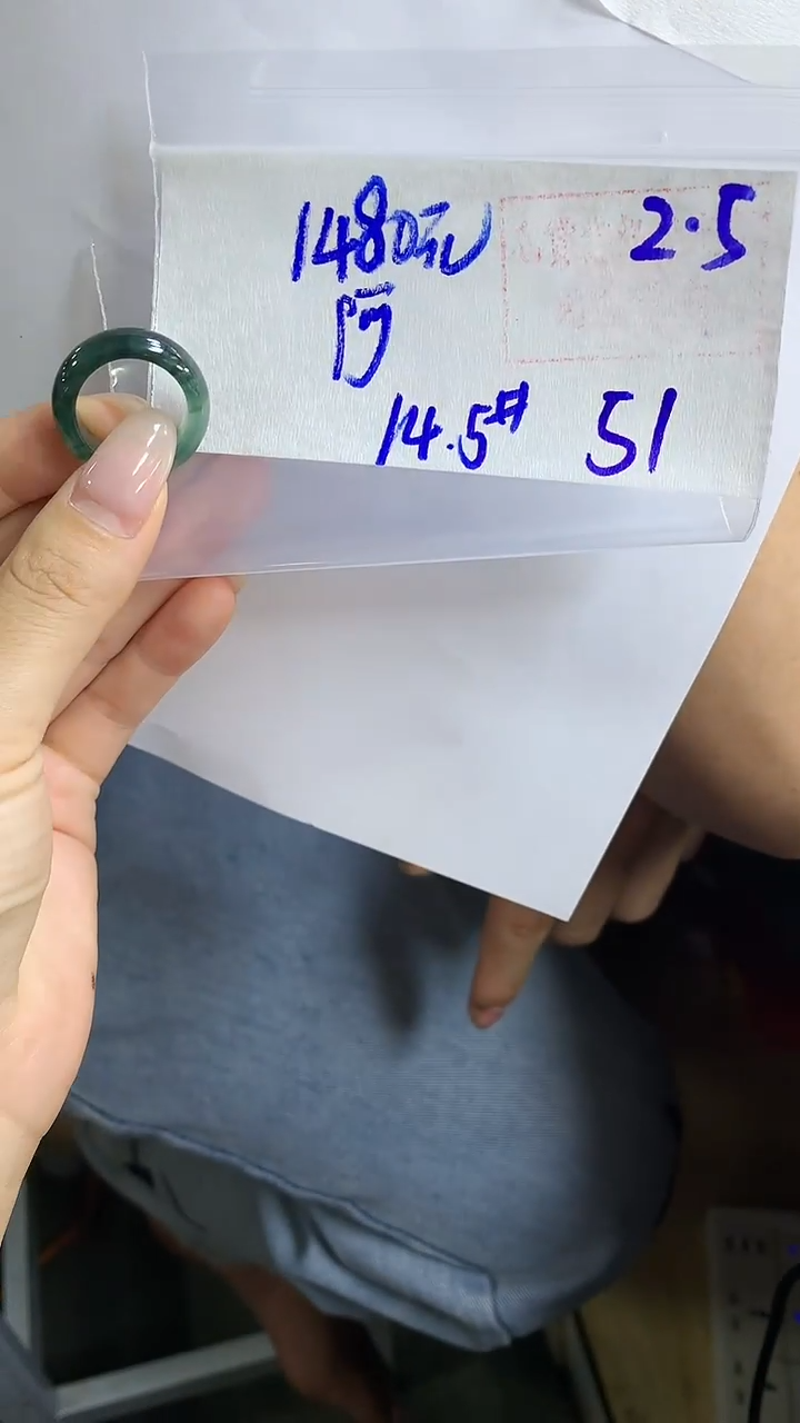 【闪购商品】定制翡翠戒圈未镶嵌51 橘子寻翠定制毛货需精细抛光