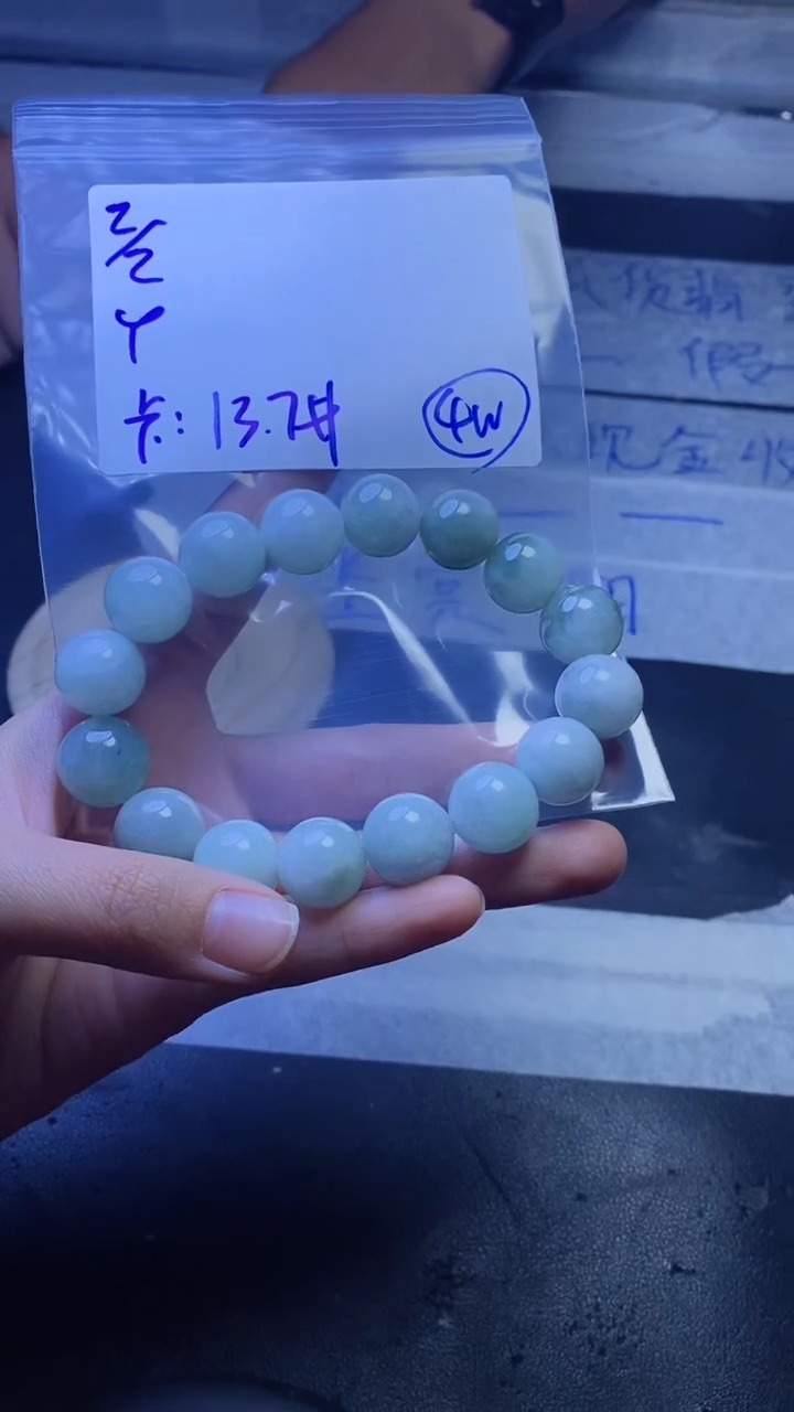 【闪购商品】定制翡翠未镶嵌珠串