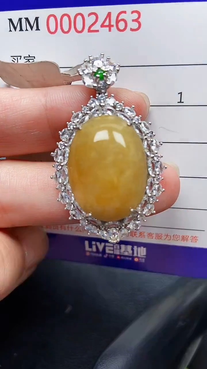 颈饰银S925镶嵌翡翠2463