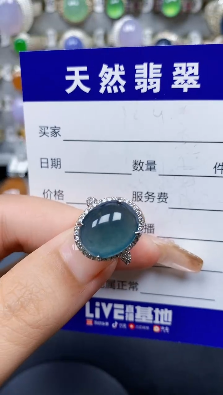 翡翠戒指银S925镶嵌66