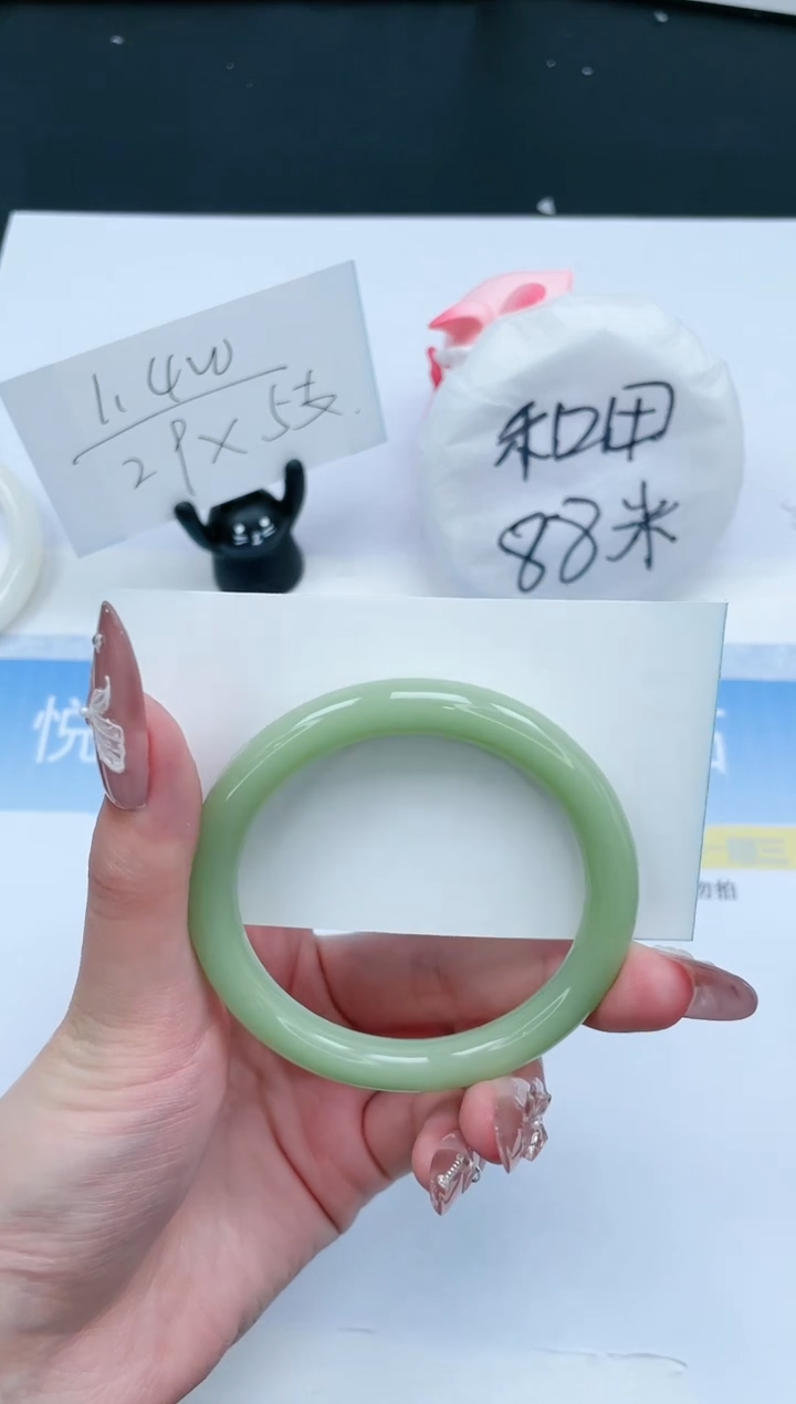 【闪购商品】石英质玉手镯未镶嵌171-53