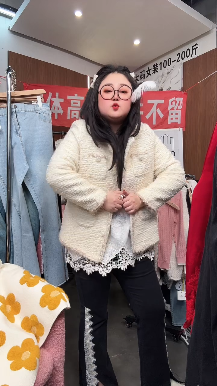 孤品裤子一件不留 150-180