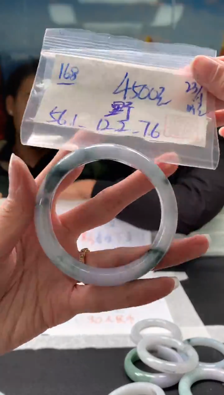 【闪购商品】翡翠手镯未镶嵌翡翠手镯 下单联系小耳机#168