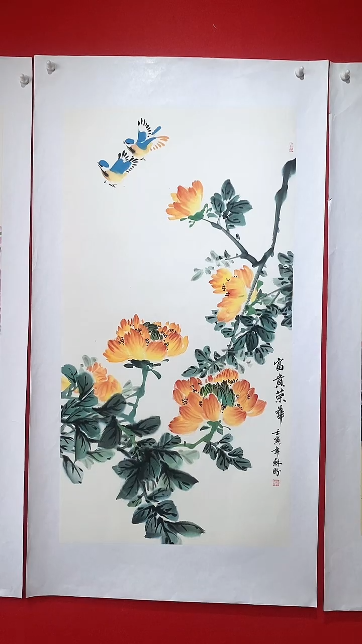 【闪购商品】国画sp杰苏盼老师作品