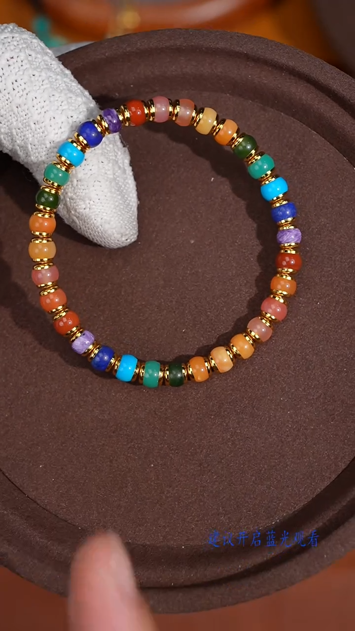 未镶嵌手串南红玛瑙多宝