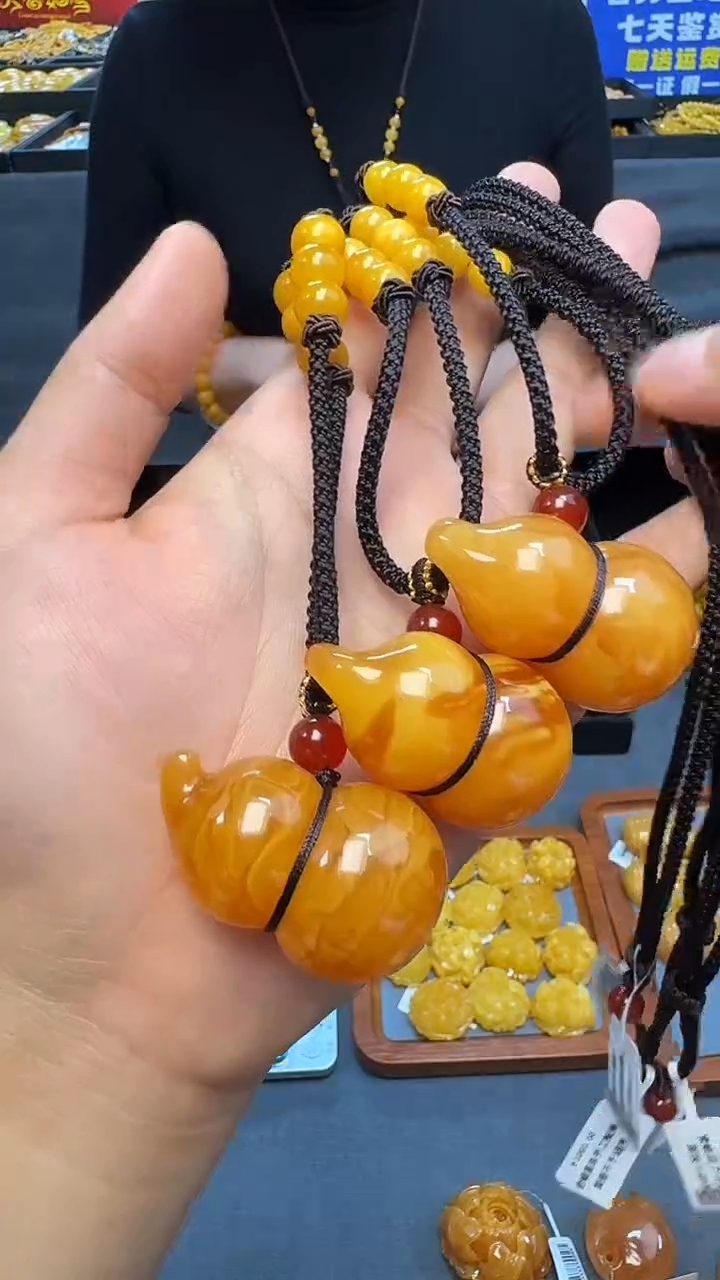 琥珀颈饰未镶嵌天然保真蜜蜡葫芦套装（多样性发其一）送绳子