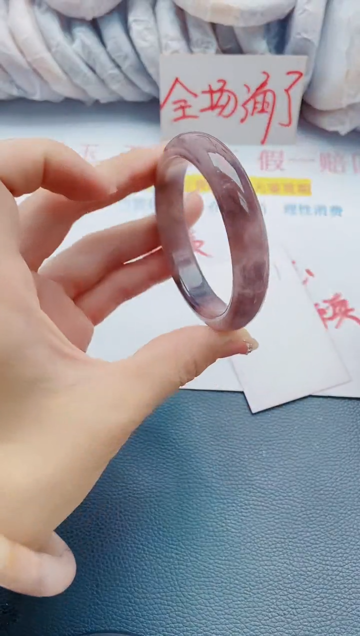 石英质玉手镯未镶嵌M141-55-56