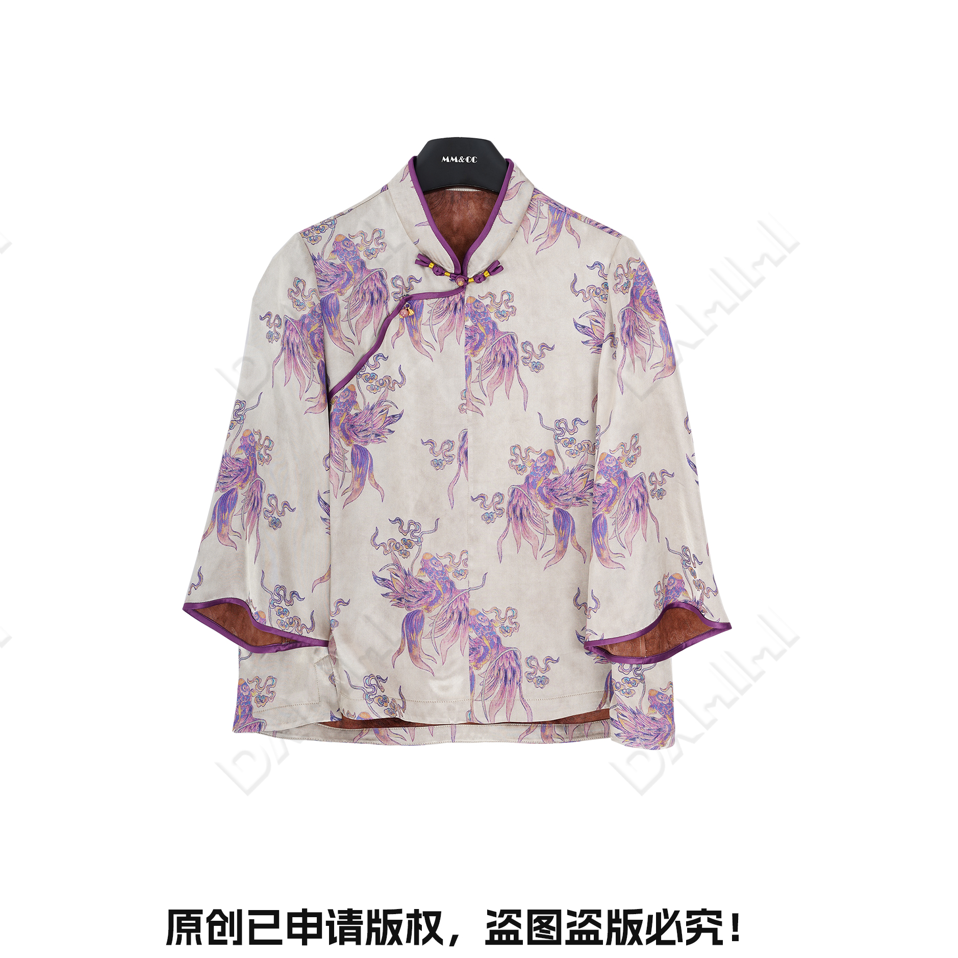 【远山黛】新中式国风新款上衣G8593