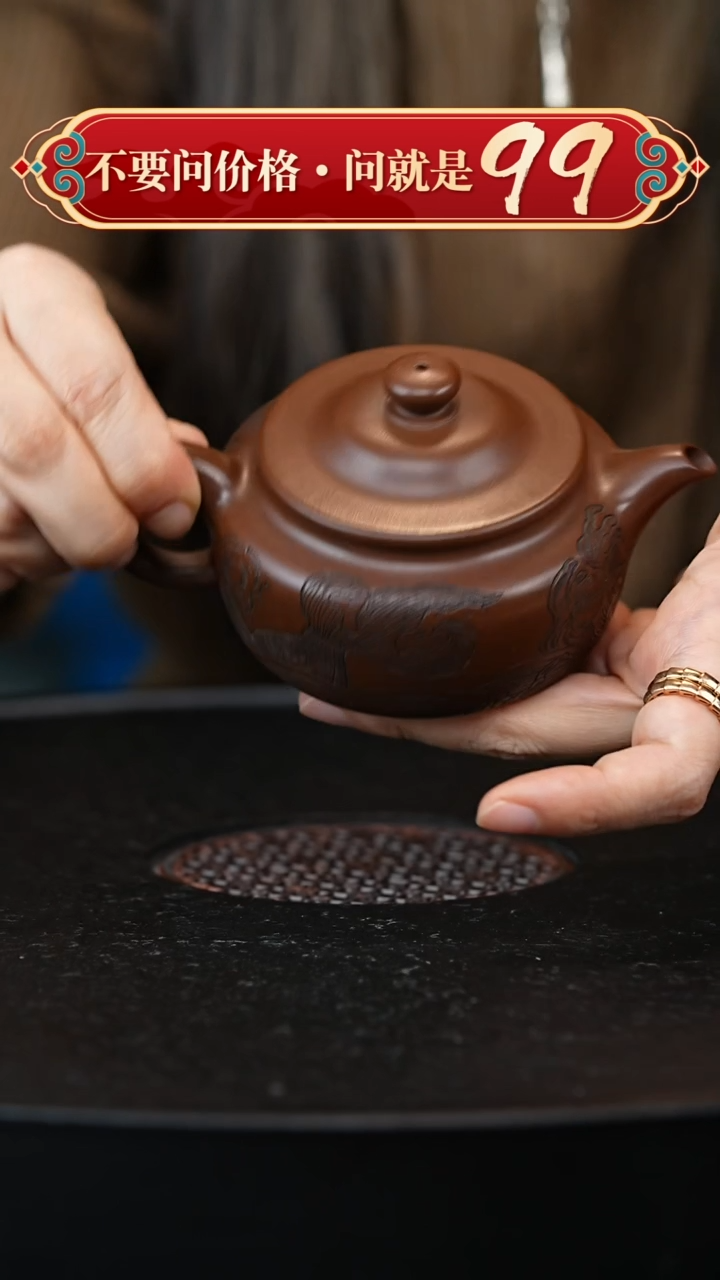 茶壶紫砂宜兴紫砂