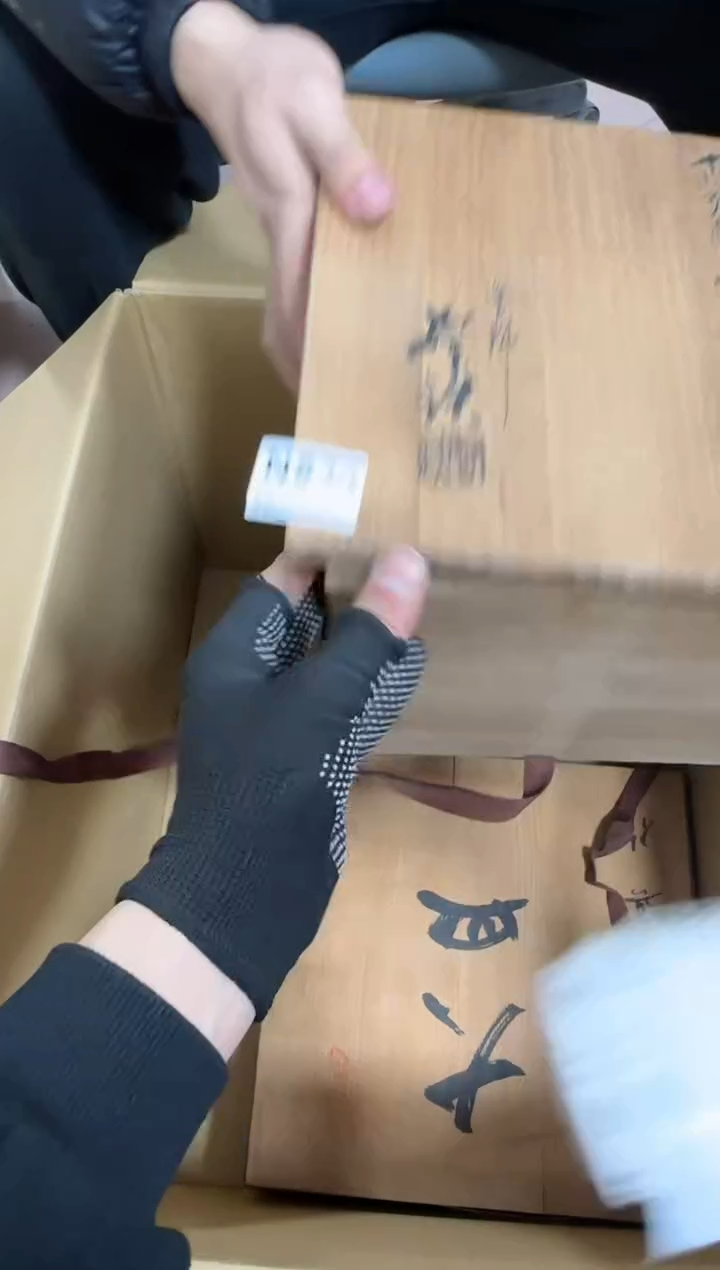 【闪购商品】瓷片538单品单价.谨慎购买