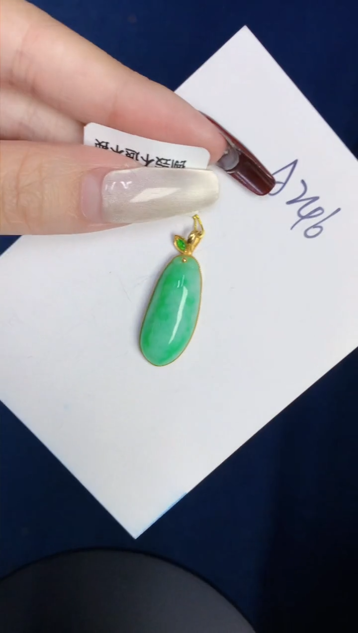 【闪购商品】翡翠颈饰18K金镶嵌0000000000