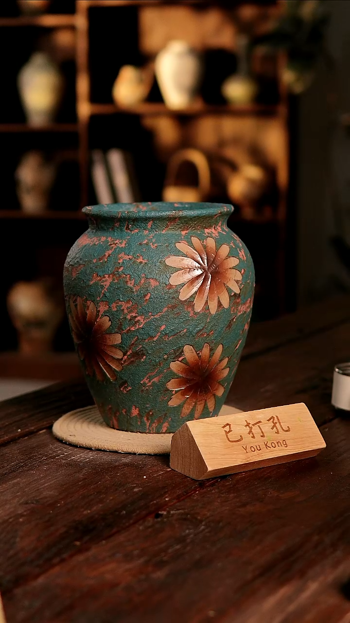 摆件23-161高26口16误差2已打孔