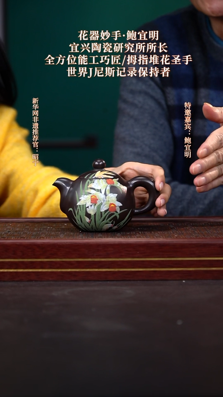 茶壶紫砂34送一罐茶叶+主人杯套组