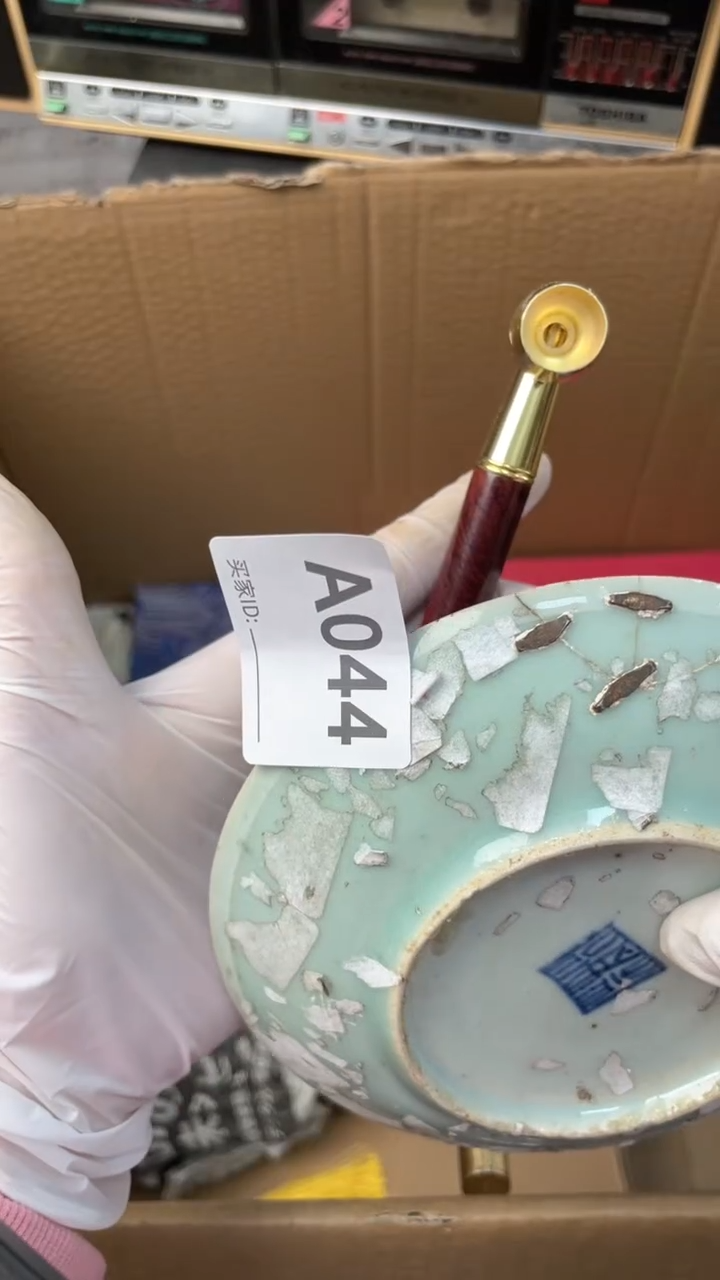 【闪购商品】瓷器瓷器瓷器瓷器