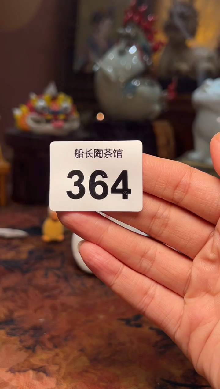 瓷片设计师款手工手作葫芦