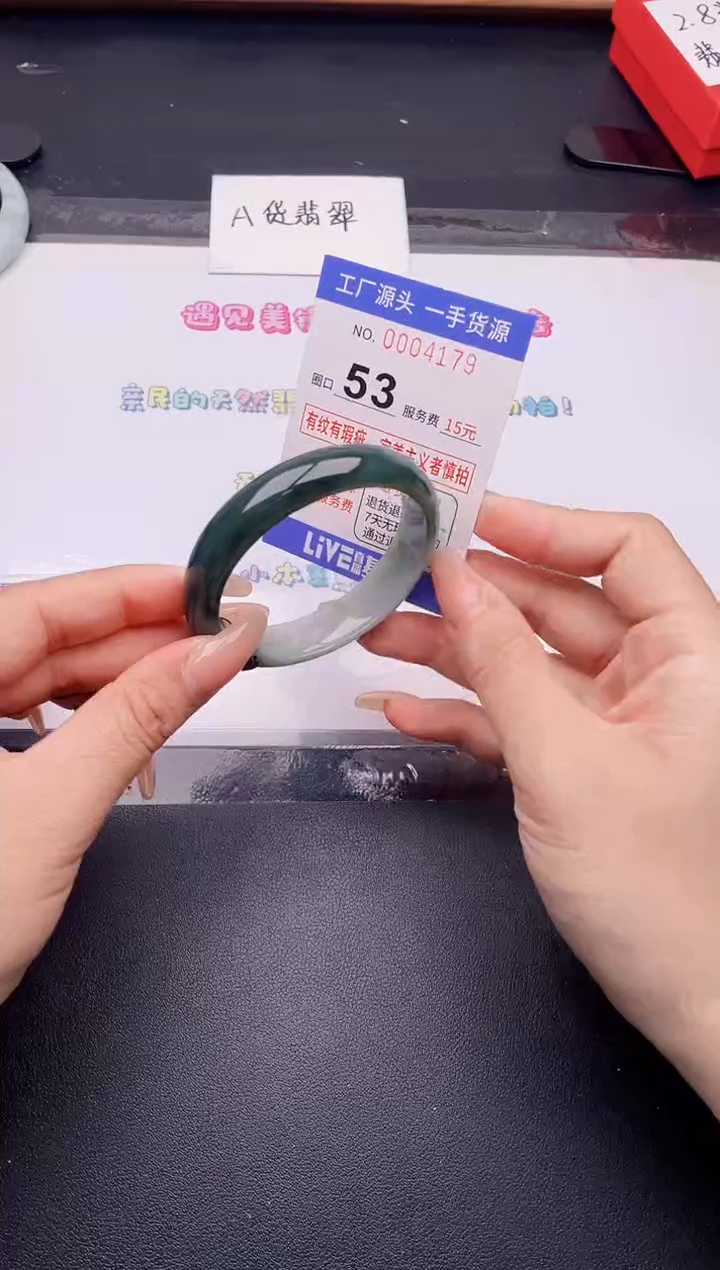 未镶嵌手镯翡翠翡翠手镯未镶嵌