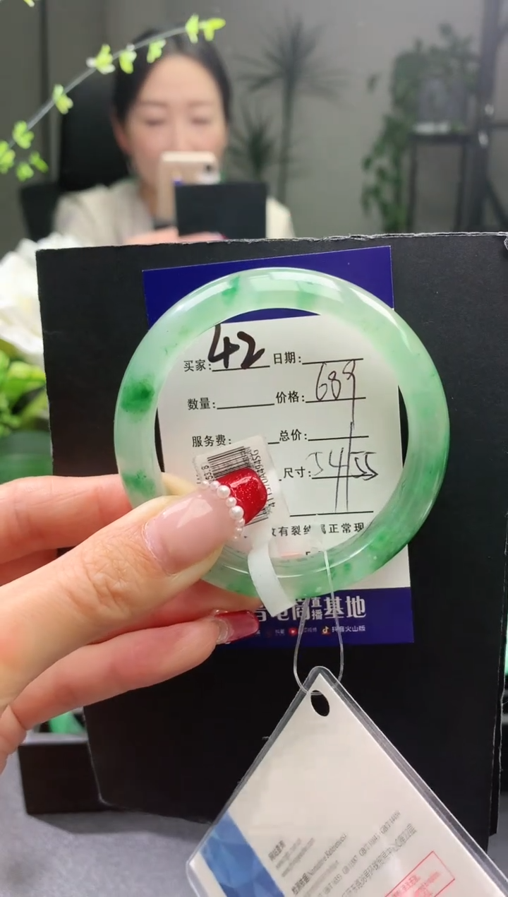 【闪购商品】石英质玉手镯未镶嵌42序号圈口54+