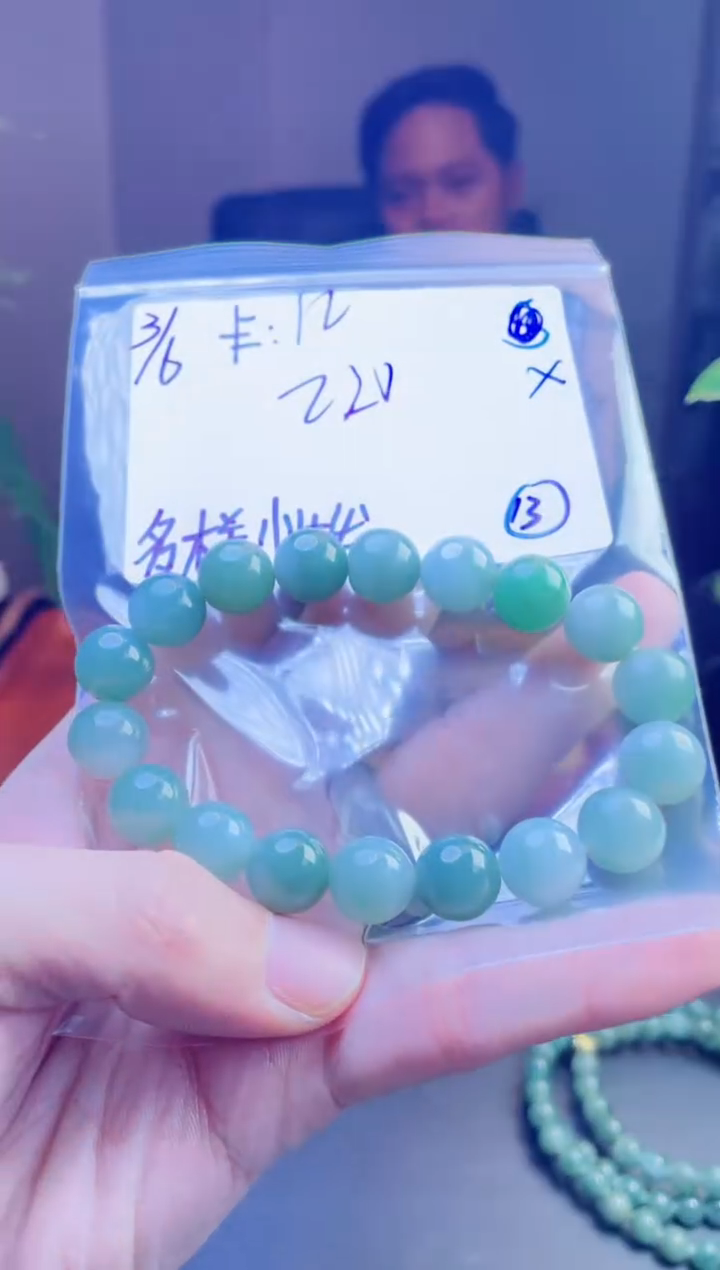 【闪购商品】定制翡翠未镶嵌天然缅甸a货翡翠 多样性发货