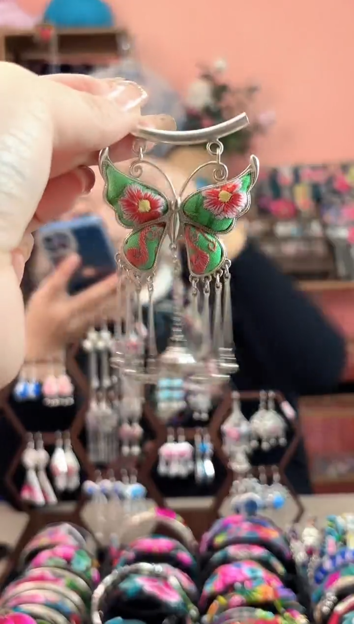 城*艺枝独绣手工饰品238
