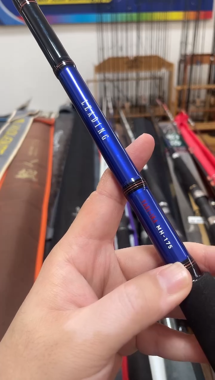 打**手BB99 DW1.75米船竿 主播介绍为主 正常使用痕迹 