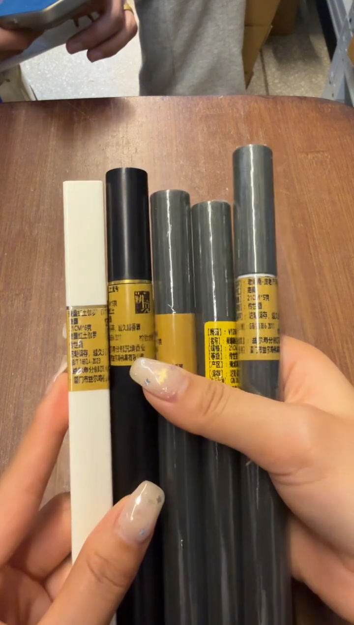 线香26号  捡漏福利