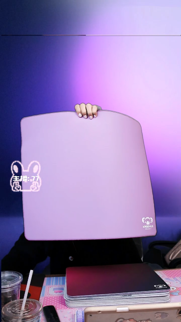 剑零紫色款式 大号 全新 平铺发货