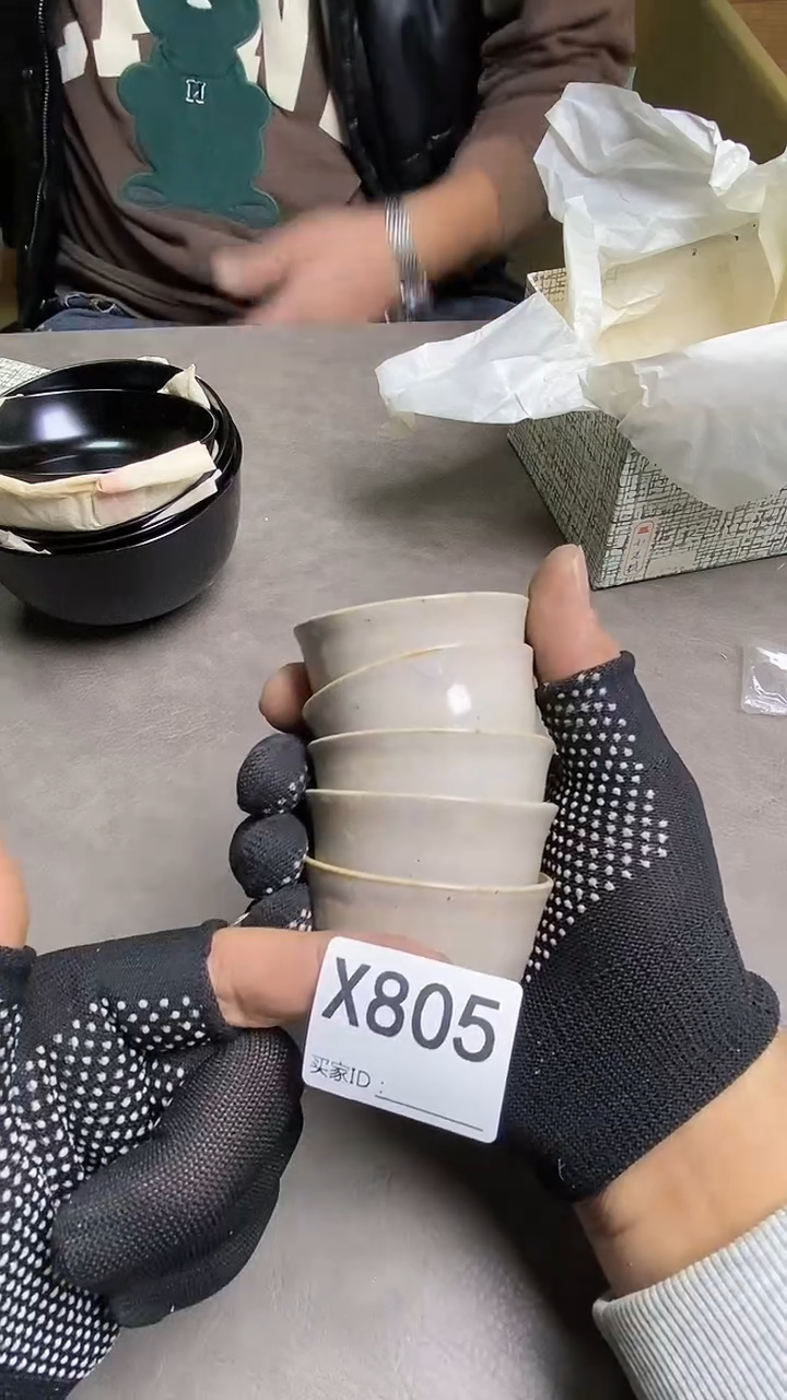 瓷片独**人X805默认微瑕，谨慎参拍