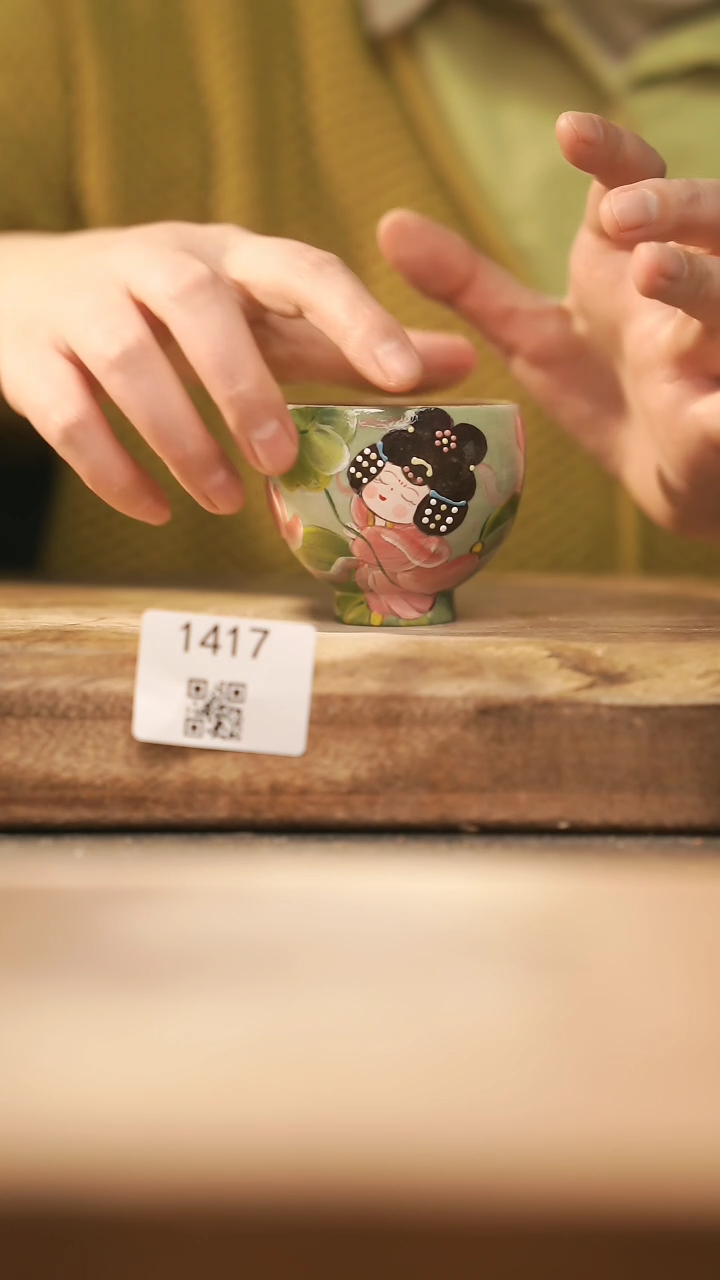 【闪购商品】【落单孤品】福利/杯子@@1417