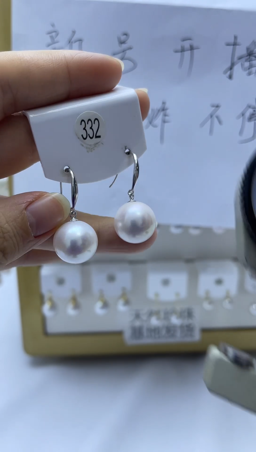 银S925镶嵌耳饰淡水珍珠332