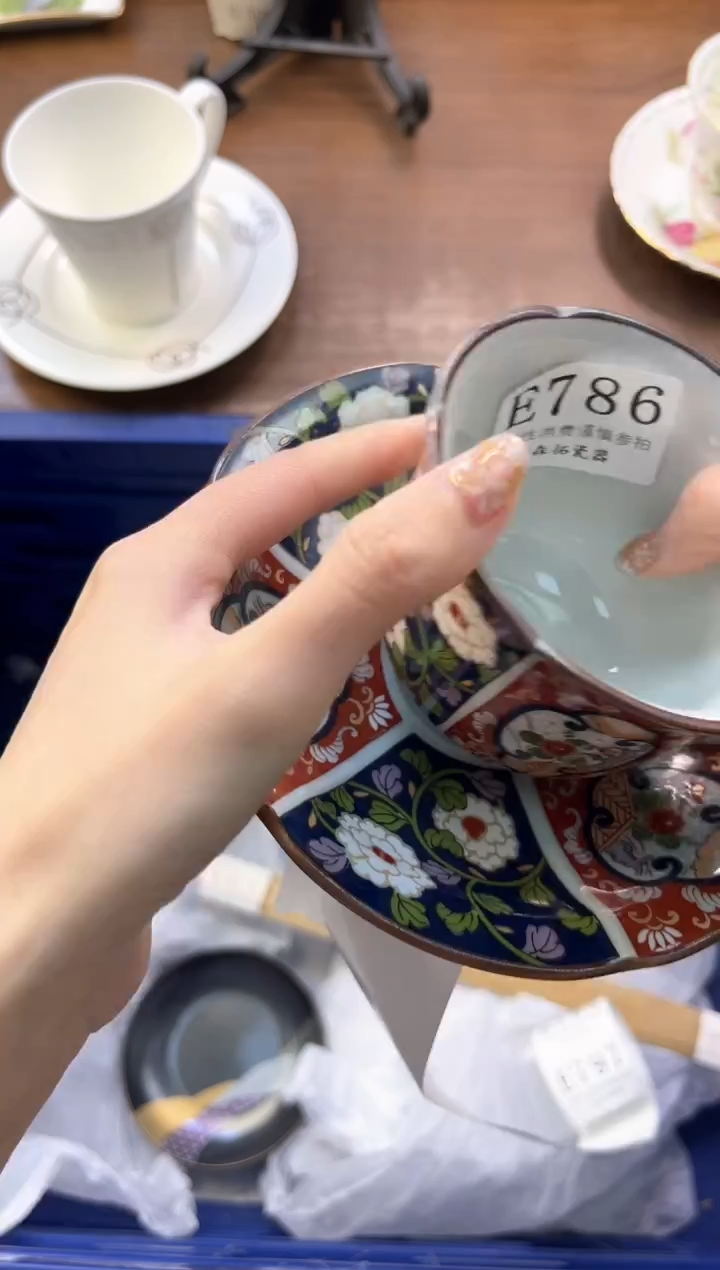 【闪购商品】瓷片----------E786
