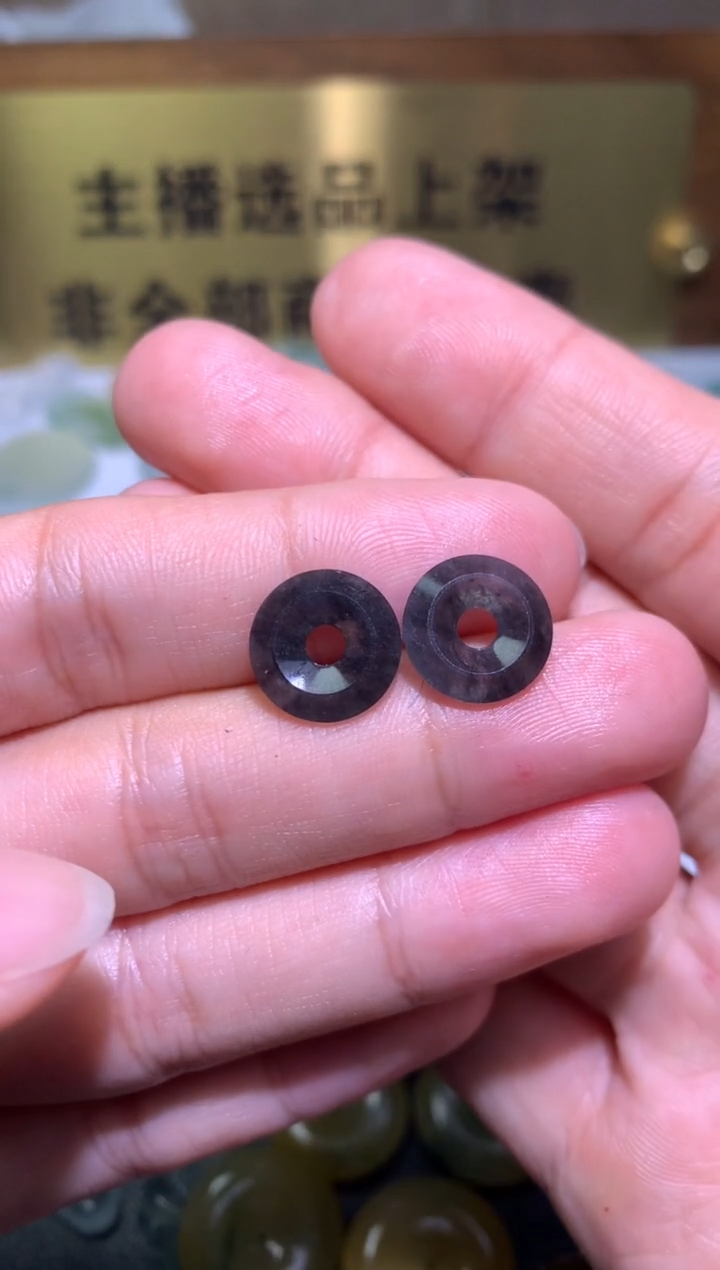 【闪购商品】定制翡翠未镶嵌毛货