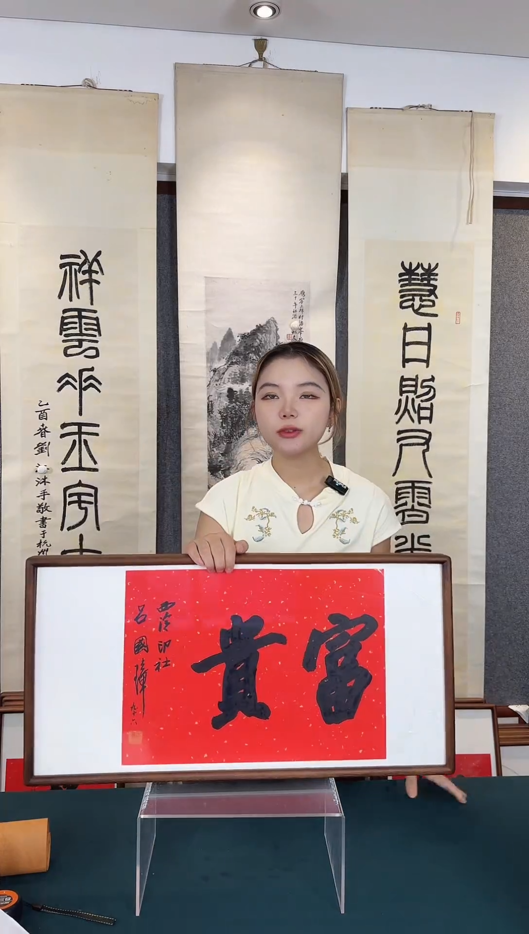 国画老师手绘作品