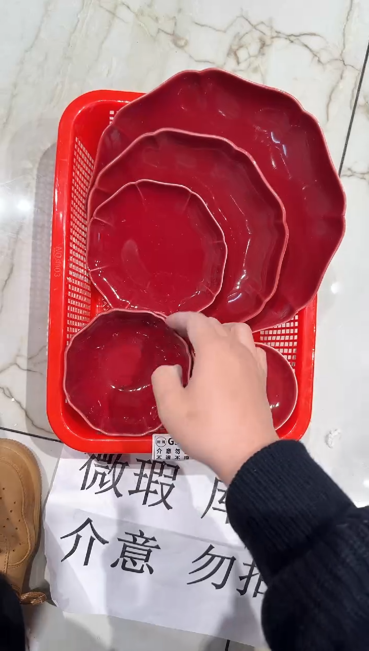 【闪购商品】微瑕商品 介意勿拍