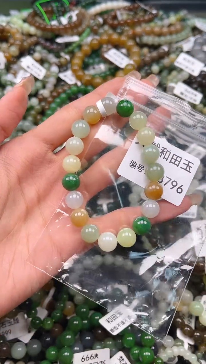 未镶嵌和田玉挂件1
