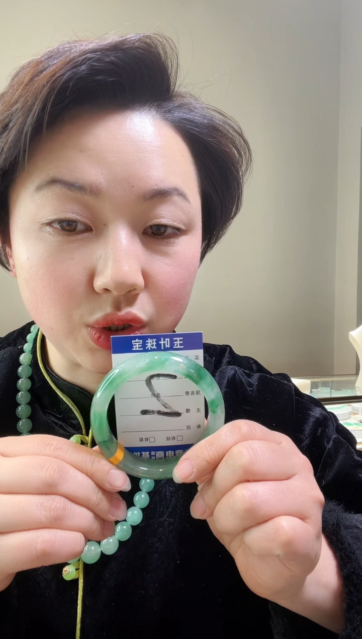 【闪购商品】石英质玉手镯未镶嵌56圈