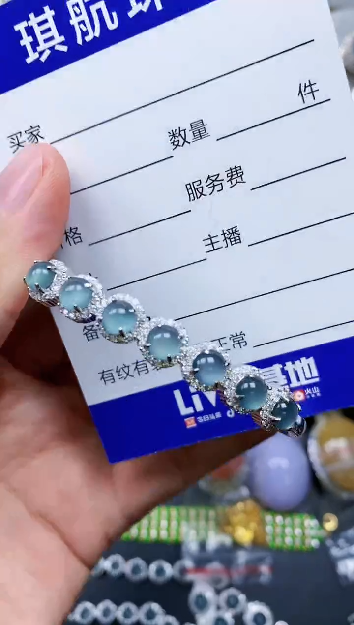 【闪购商品】翡翠手镯银S925镶嵌0112