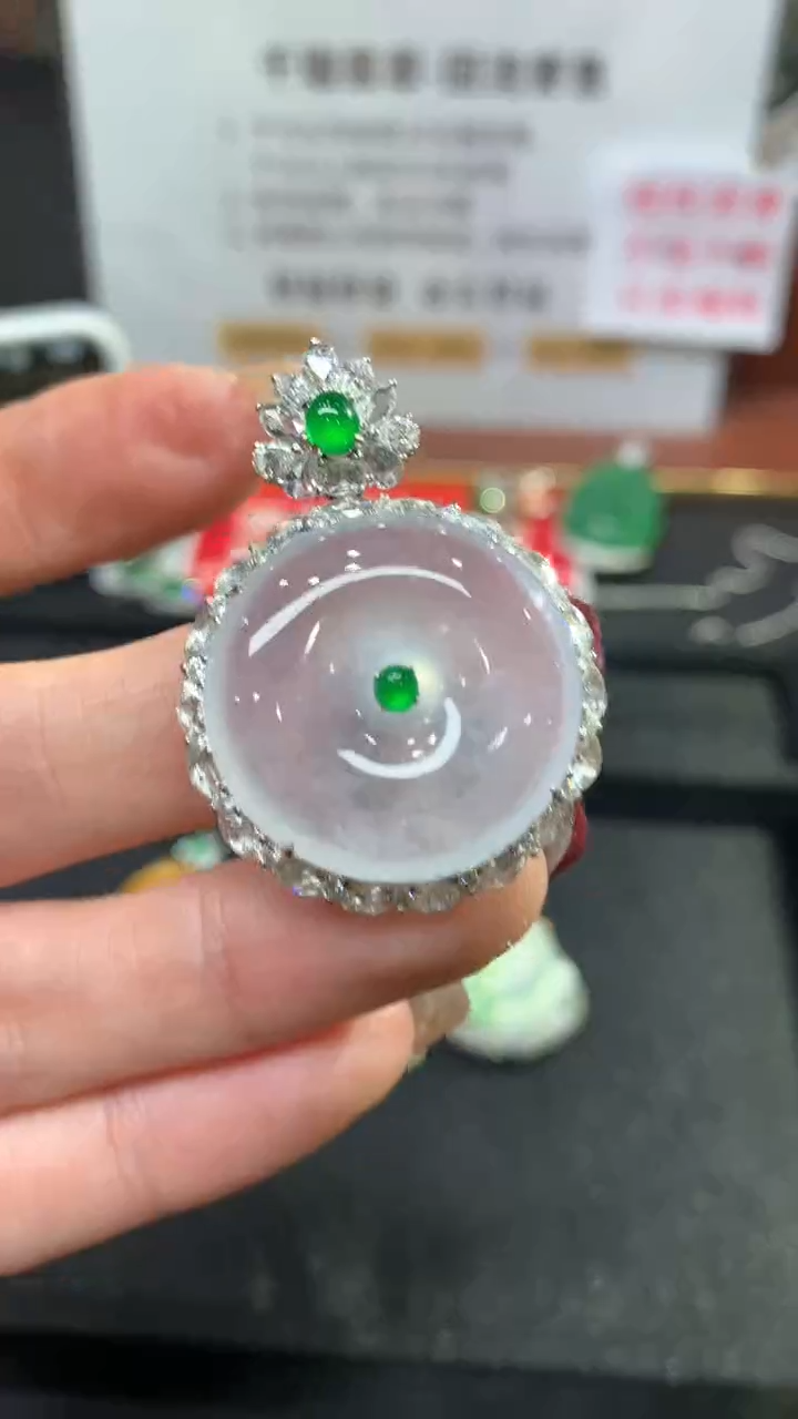 【闪购商品】翡翠吊坠(不含链)18K金镶嵌平安扣不退不换|39800+0