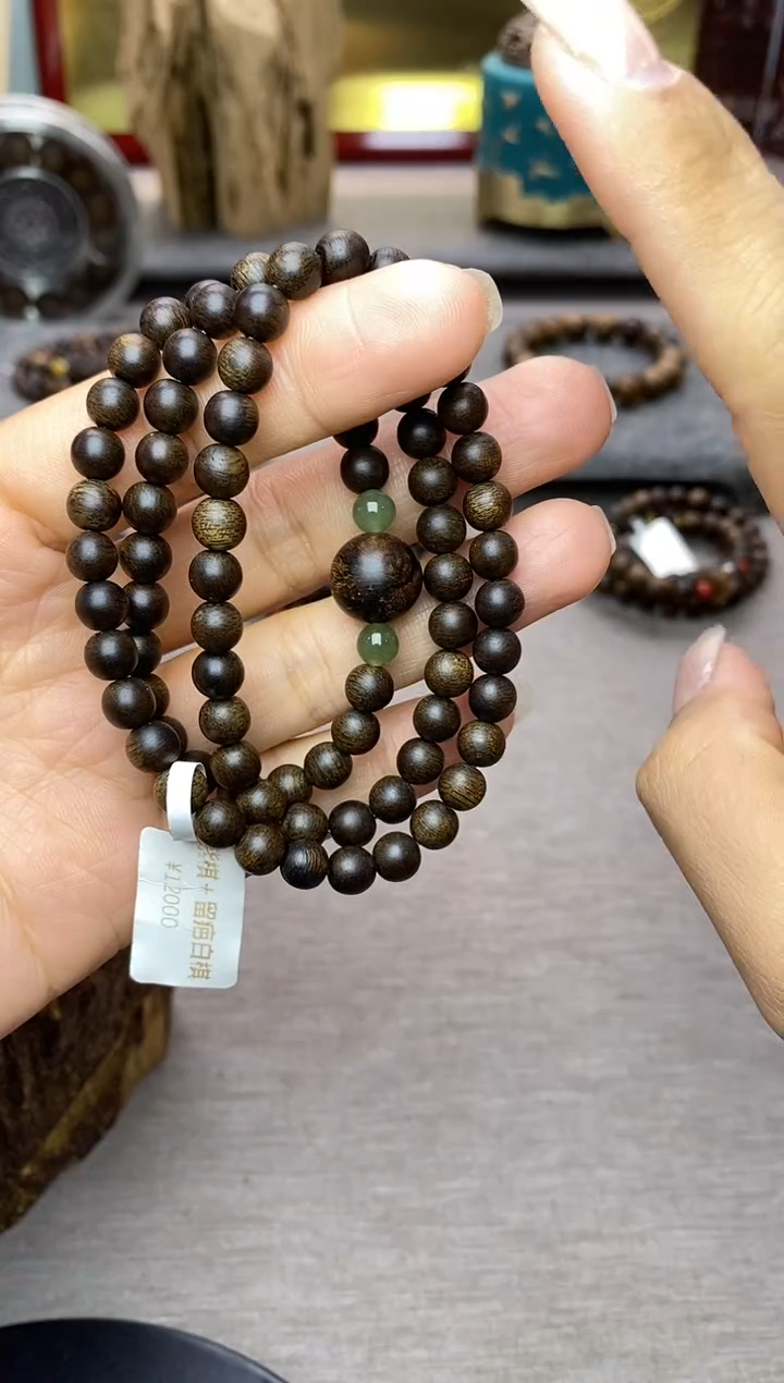 【闪购商品】沉香手串顺化紫棋06+留疤白棋1.2三圈沉水设计
