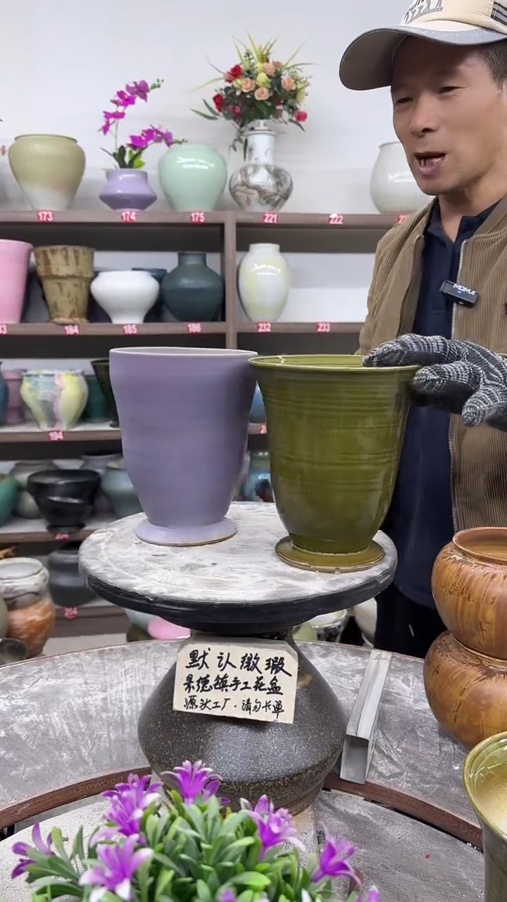 12-10-高19口13瑕-花盆