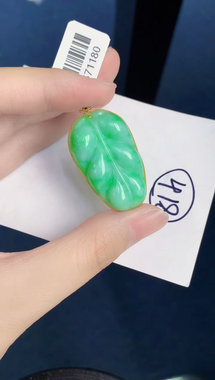 翡翠18K金镶嵌颈饰000000000