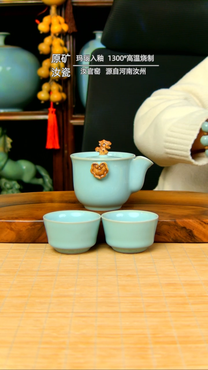 【闪购商品】天青全手工手抓壶带两杯