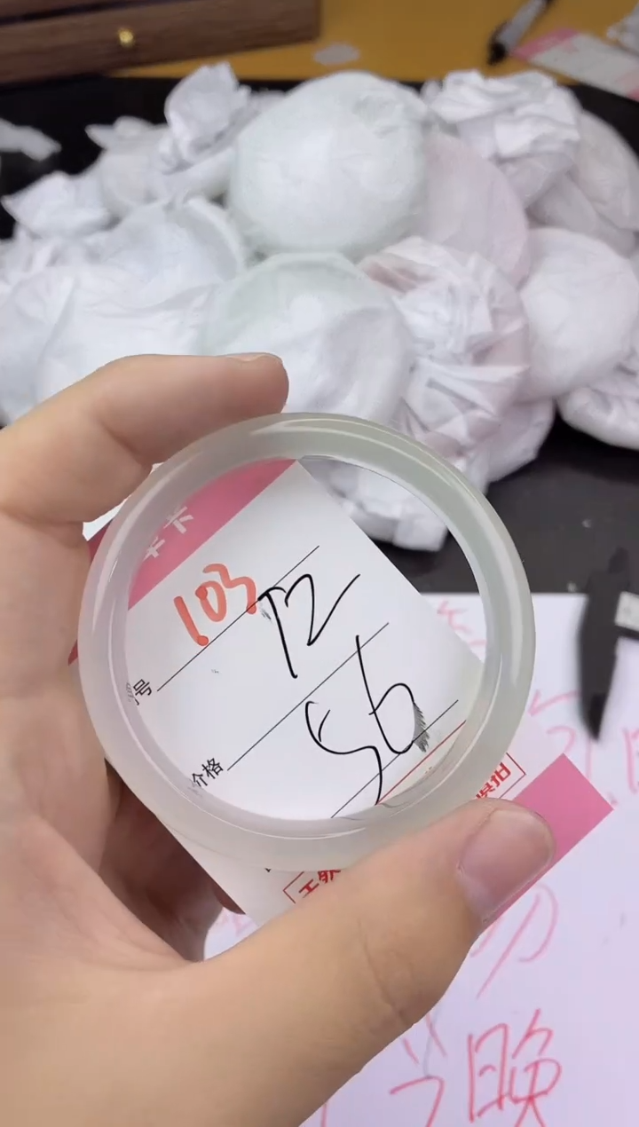 手镯玛瑙/玉髓未镶嵌103