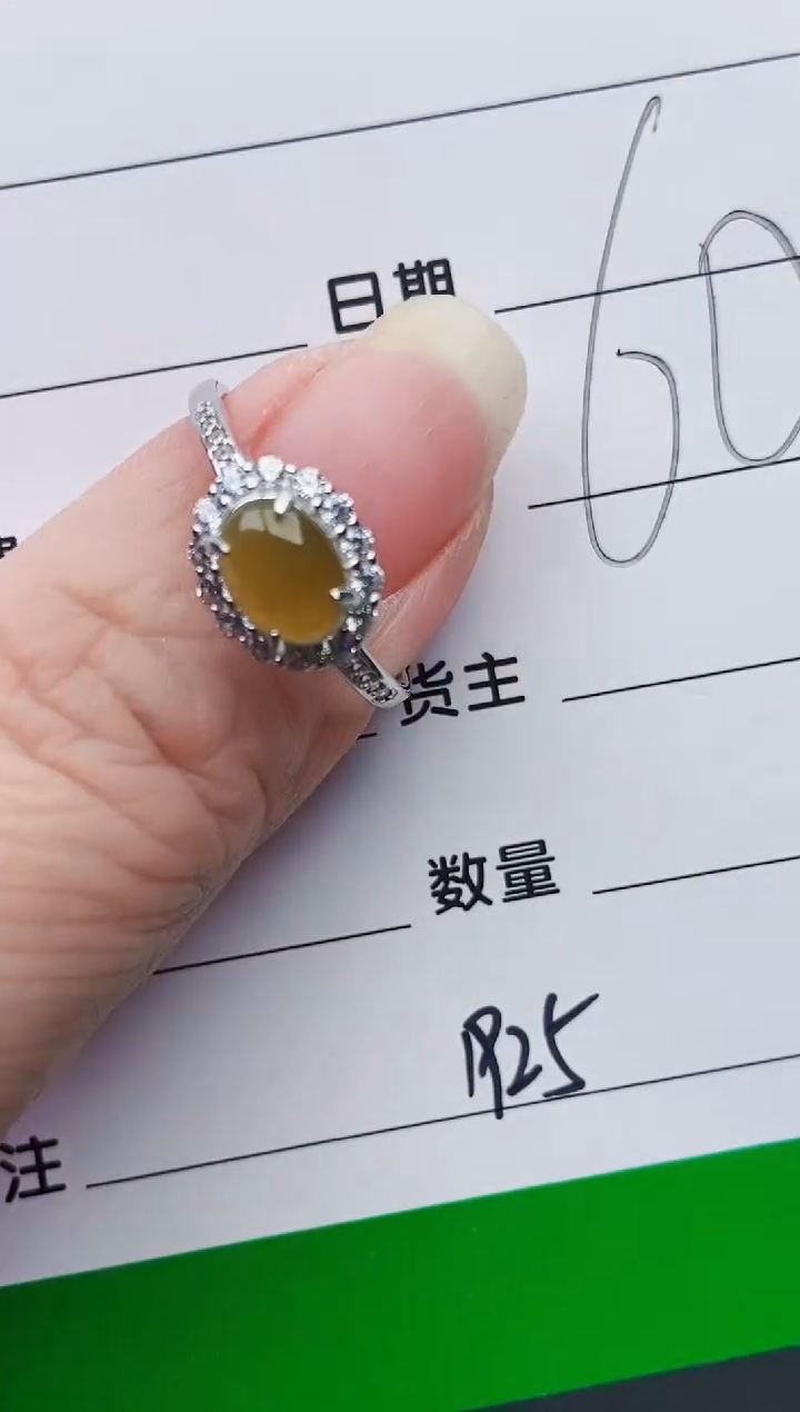 颈饰银S925镶嵌翡翠1925